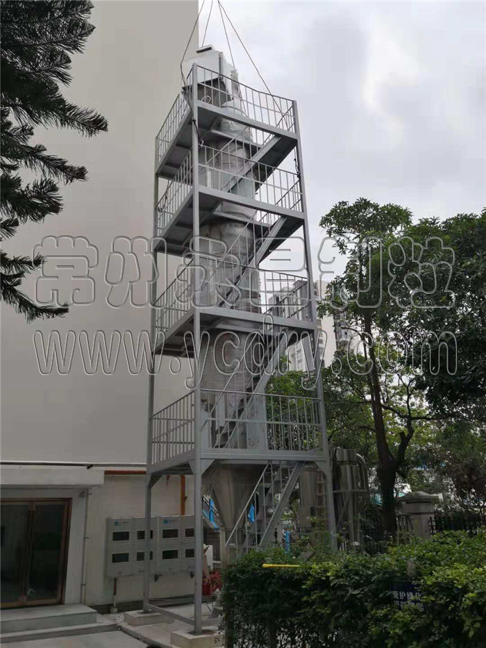 246天天免费资料网