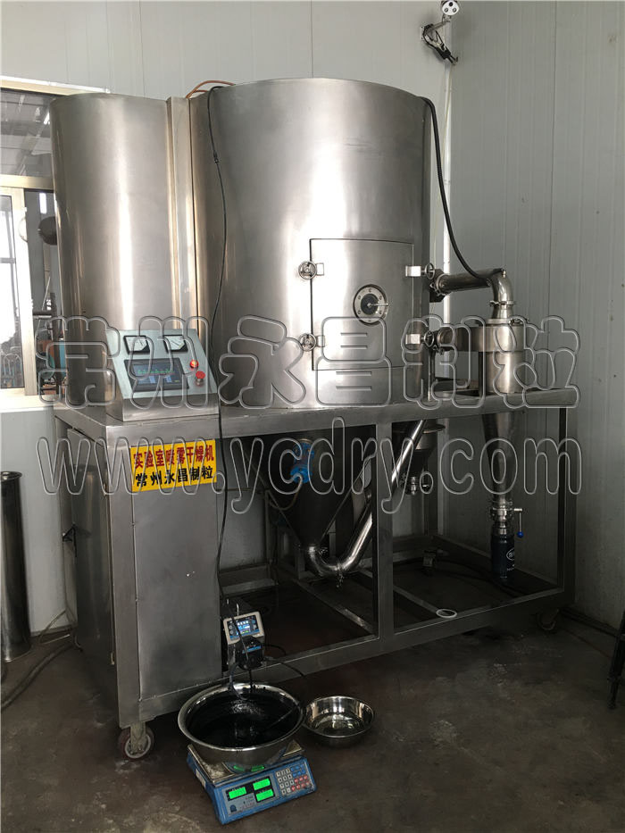 246天天免费资料网