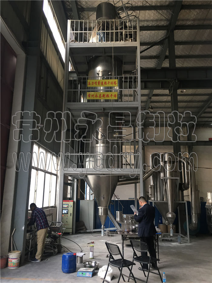 246天天免费资料网