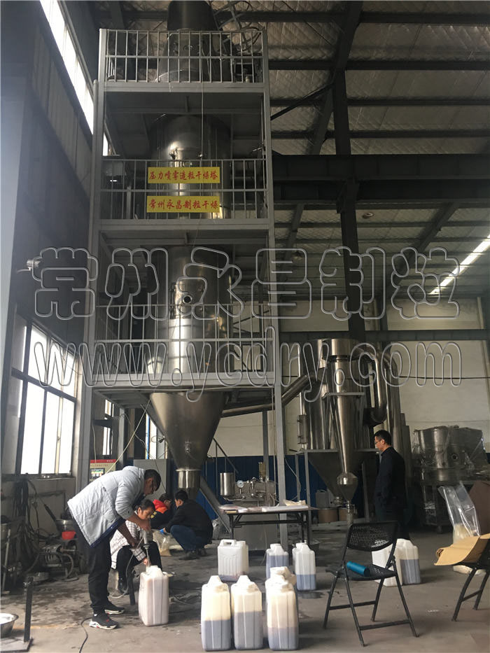 246天天免费资料网