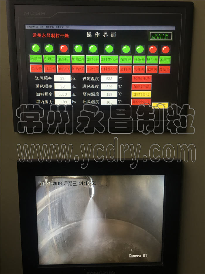 246天天免费资料网