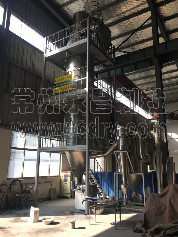 246天天免费资料网