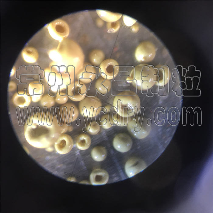 246天天免费资料网