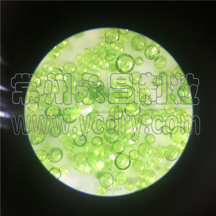 246天天免费资料网