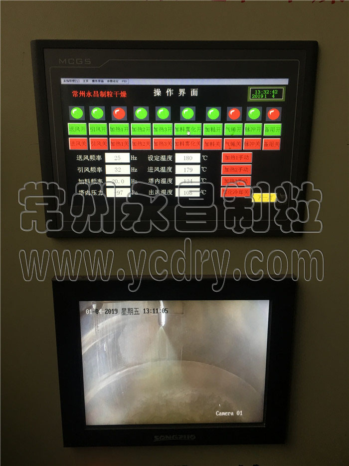 246天天免费资料网