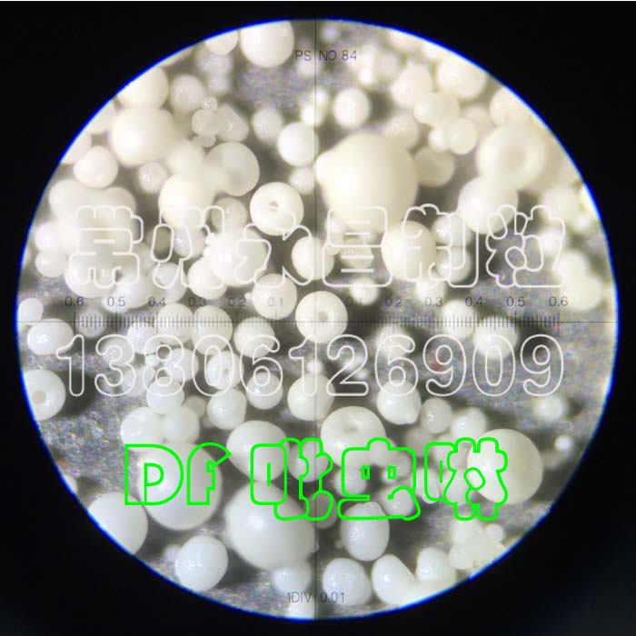 YPG系列压力喷雾造粒干燥机(永昌制粒,溶液或浆液干燥成空心或实心球形颗粒)