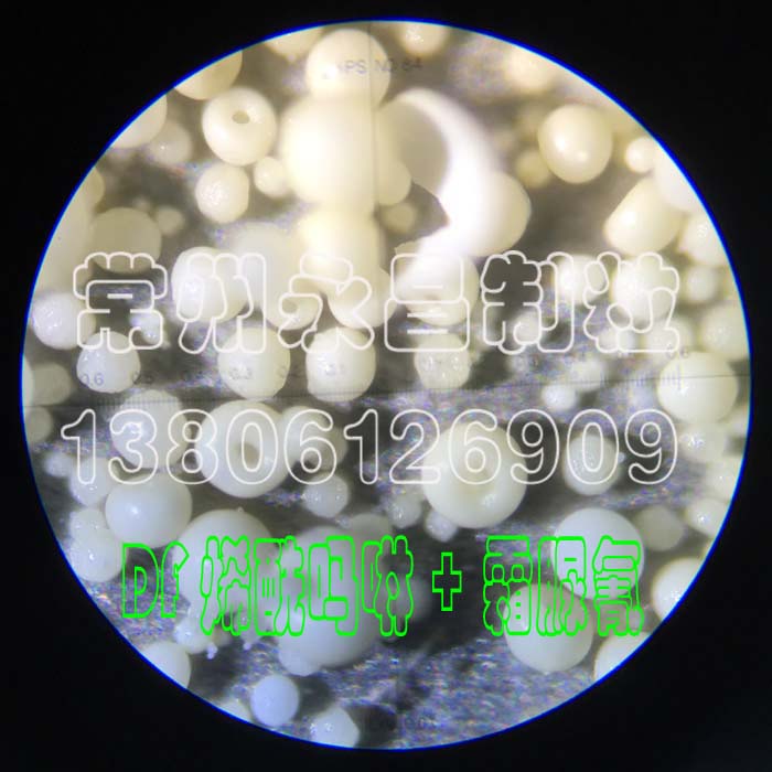 YPG系列压力喷雾造粒干燥机(永昌制粒,溶液或浆液干燥成空心或实心球形颗粒)