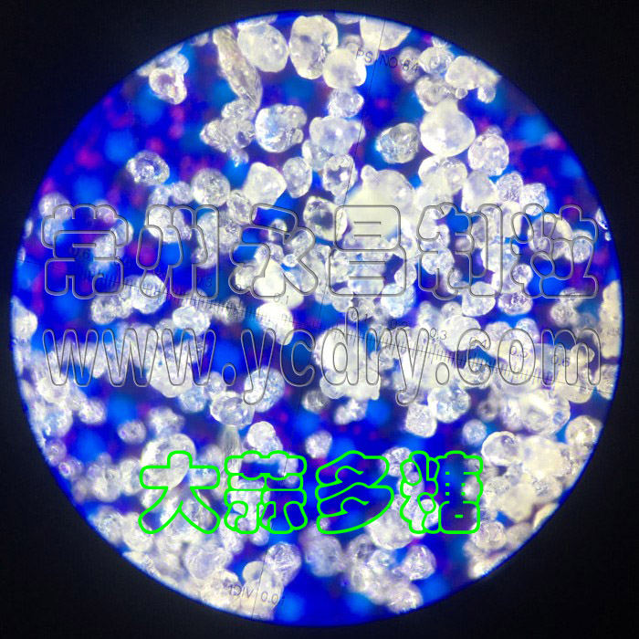 YPG系列压力喷雾造粒干燥机(永昌制粒,溶液或浆液干燥成空心或实心球形颗粒)