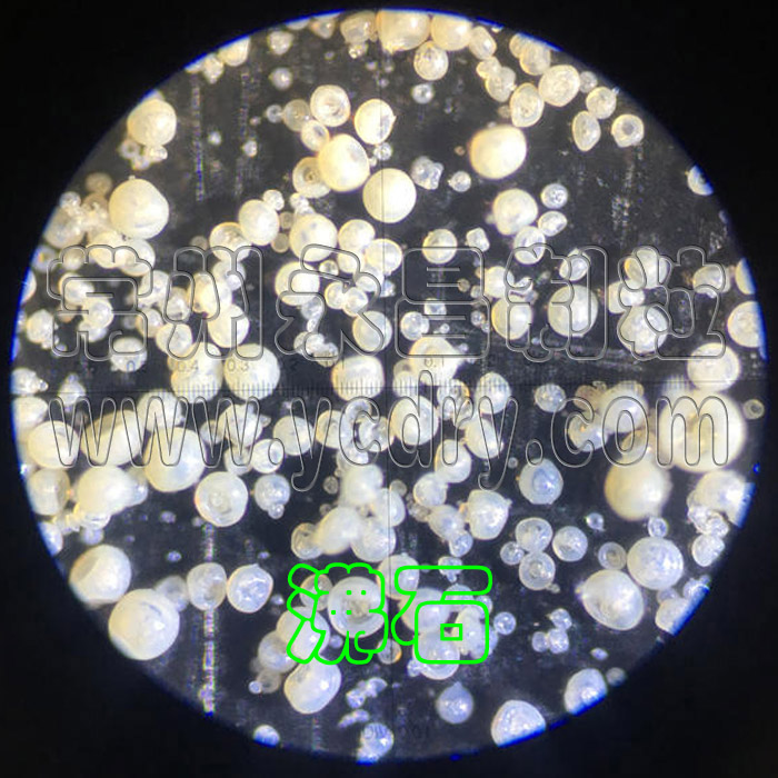 YPG系列压力喷雾造粒干燥机(永昌制粒,溶液或浆液干燥成空心或实心球形颗粒)