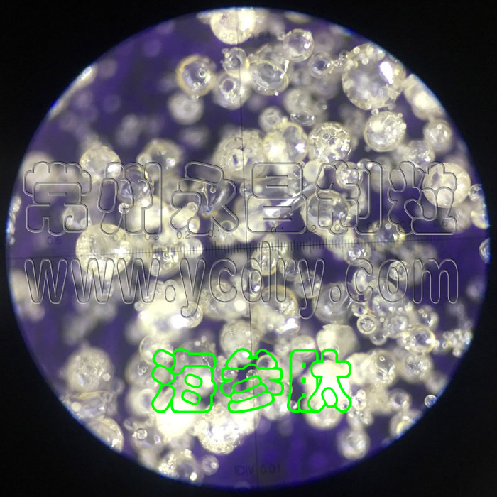 YPG系列压力喷雾造粒干燥机(永昌制粒,溶液或浆液干燥成空心或实心球形颗粒)