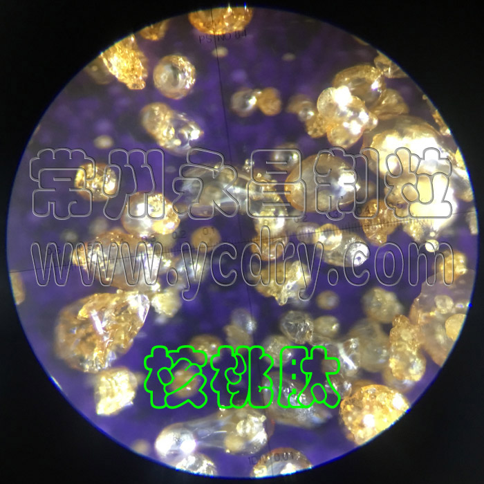 YPG系列压力喷雾造粒干燥机(永昌制粒,溶液或浆液干燥成空心或实心球形颗粒)