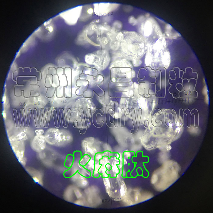 YPG系列压力喷雾造粒干燥机(永昌制粒,溶液或浆液干燥成空心或实心球形颗粒)