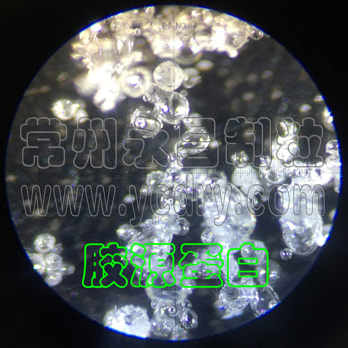 YPG系列压力喷雾造粒干燥机(永昌制粒,溶液或浆液干燥成空心或实心球形颗粒)