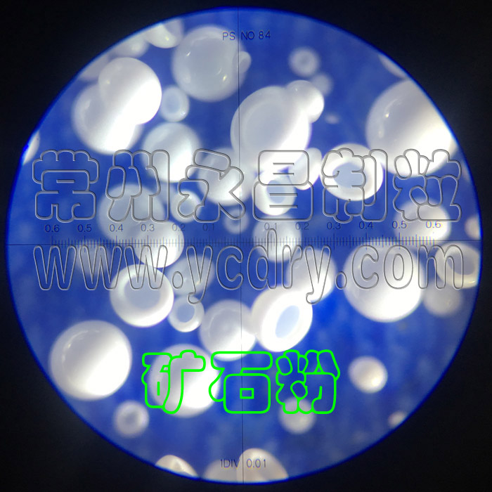 YPG系列压力喷雾造粒干燥机(永昌制粒,溶液或浆液干燥成空心或实心球形颗粒)