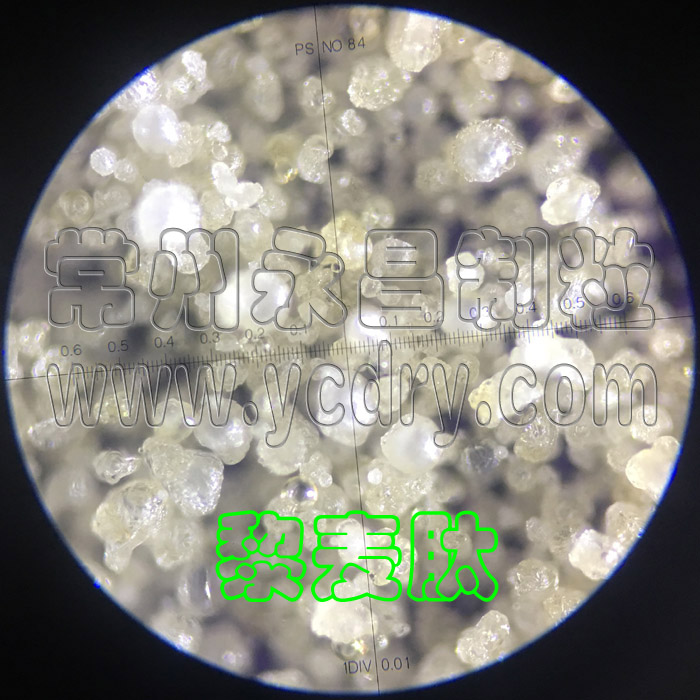 YPG系列压力喷雾造粒干燥机(永昌制粒,溶液或浆液干燥成空心或实心球形颗粒)