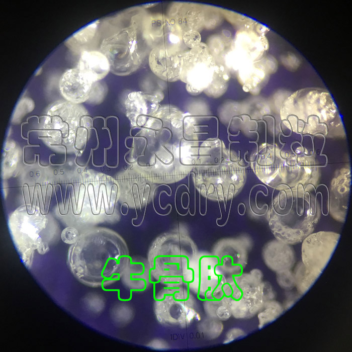 YPG系列压力喷雾造粒干燥机(永昌制粒,溶液或浆液干燥成空心或实心球形颗粒)