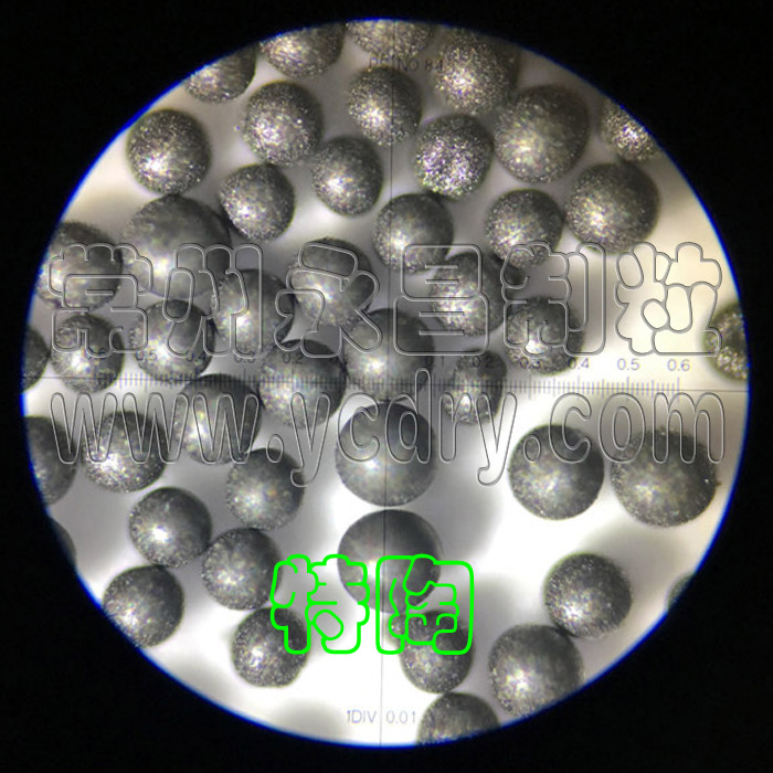 YPG系列压力喷雾造粒干燥机(永昌制粒,溶液或浆液干燥成空心或实心球形颗粒)