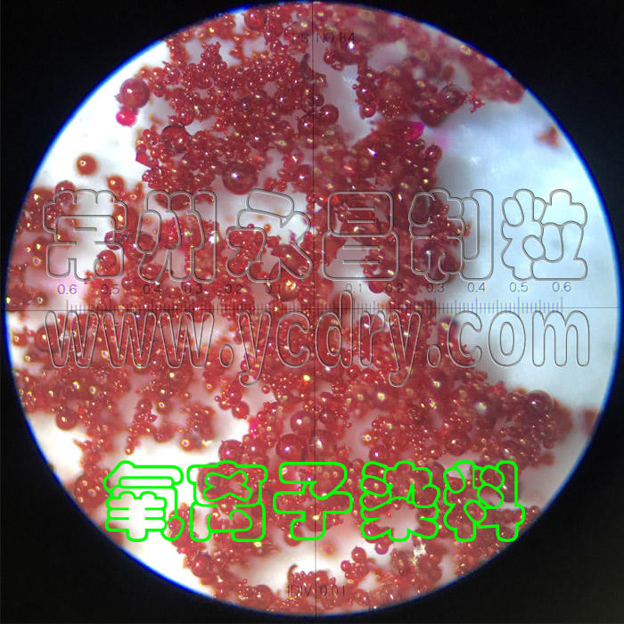 YPG系列压力喷雾造粒干燥机(永昌制粒,溶液或浆液干燥成空心或实心球形颗粒)