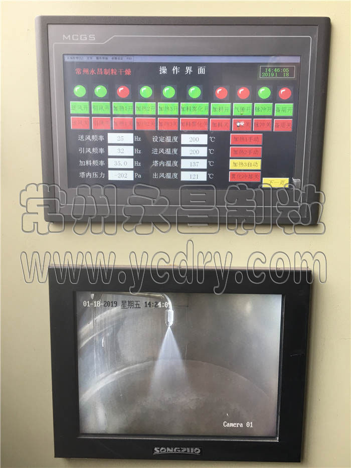 246天天免费资料网