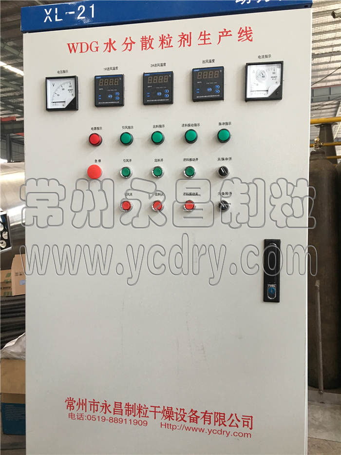 246天天免费资料网