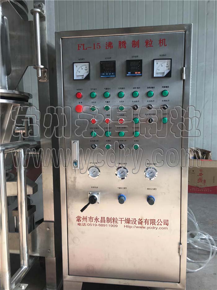 246天天免费资料网