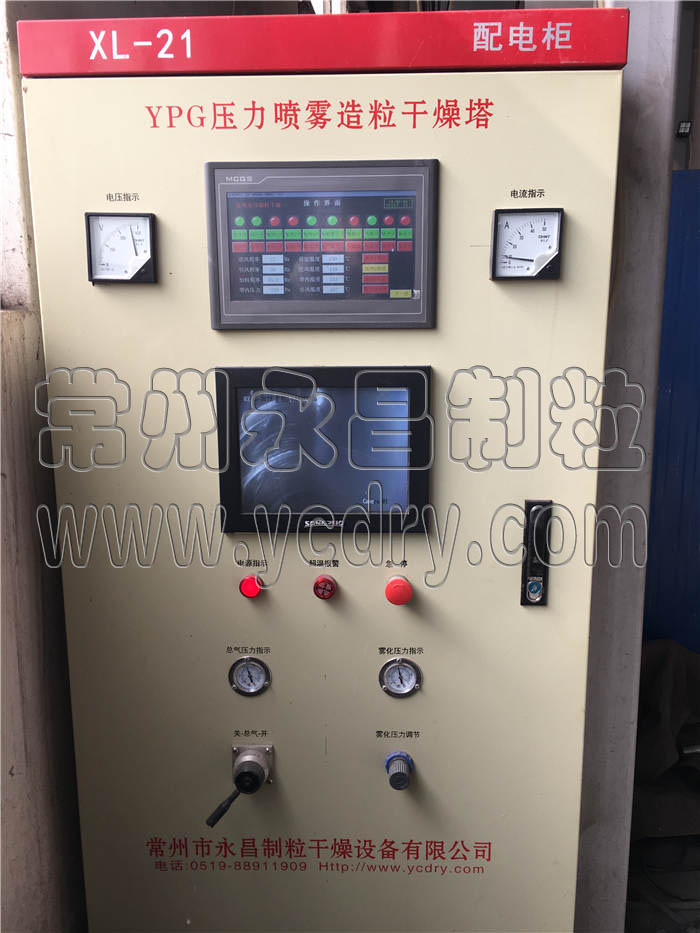 246天天免费资料网