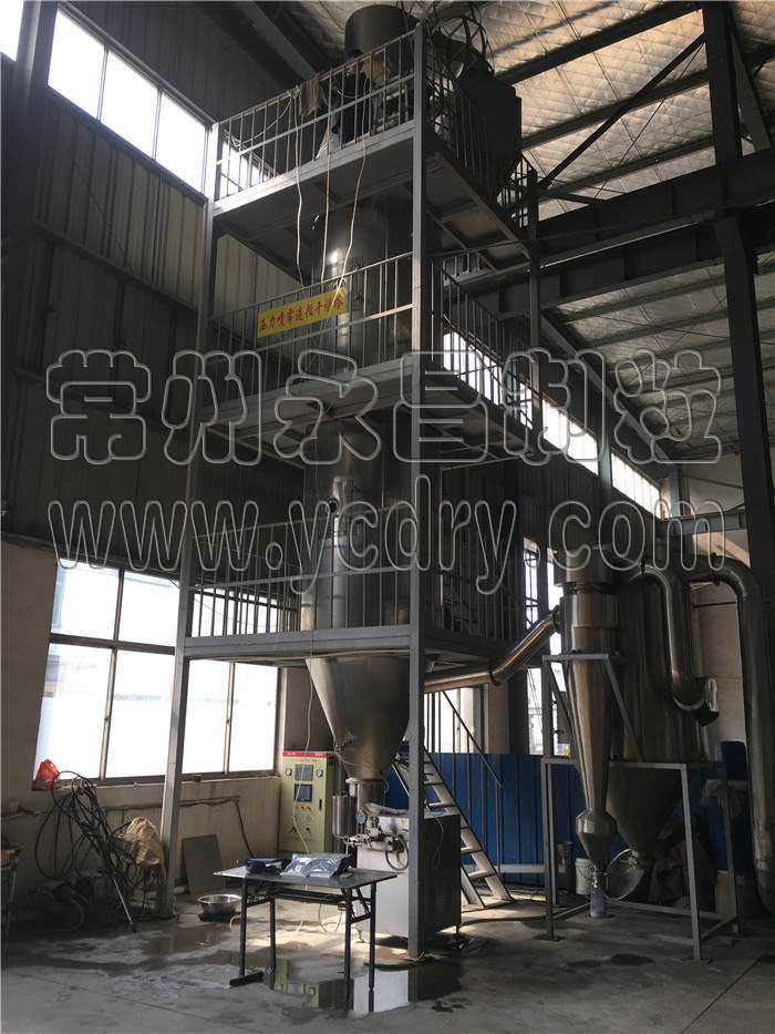 246天天免费资料网