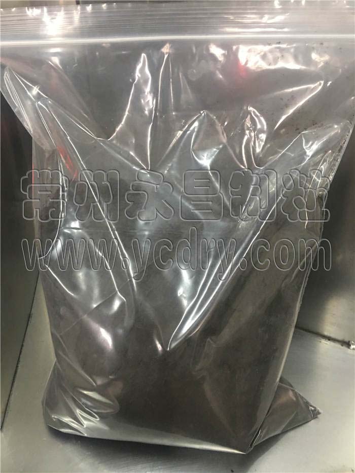 246天天免费资料网