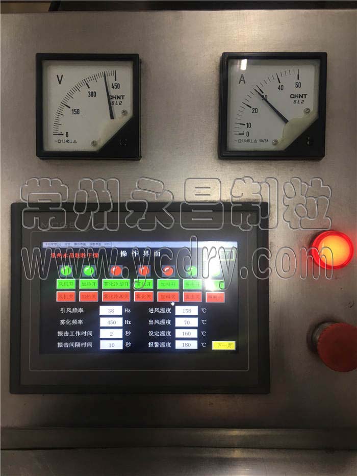 246天天免费资料网