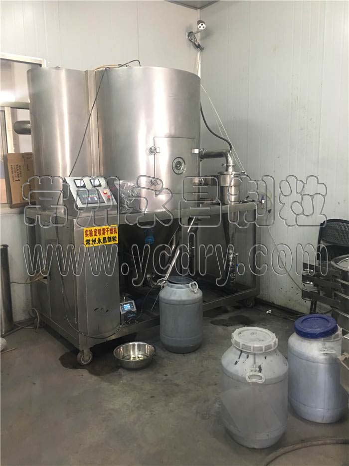 246天天免费资料网