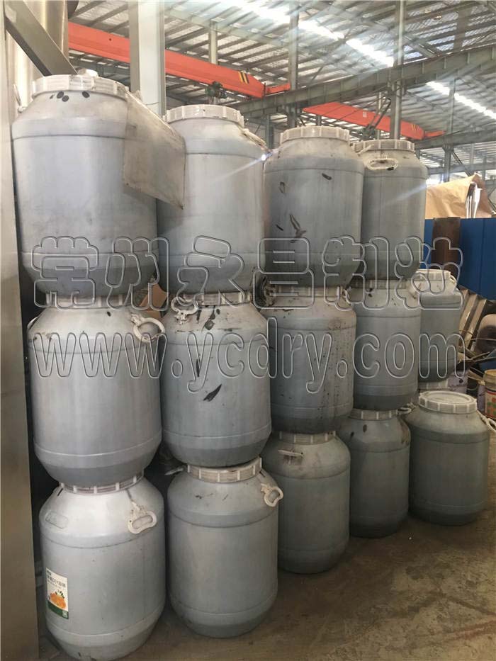 246天天免费资料网