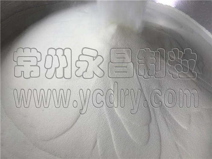 246天天免费资料网