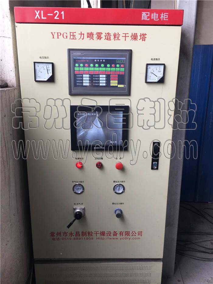 246天天免费资料网