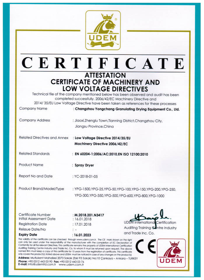 246天天免费资料网