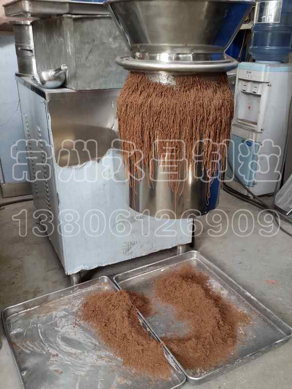 JZL旋转挤压造粒机(直下式出料)