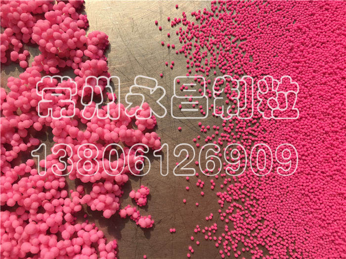 246天天免费资料网