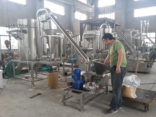 WFJ系列微粉碎机