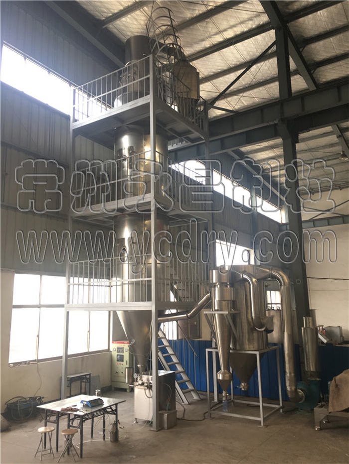 246天天免费资料网