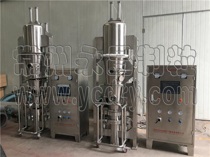 实验室沸腾制粒机(小型速溶颗粒造粒机)