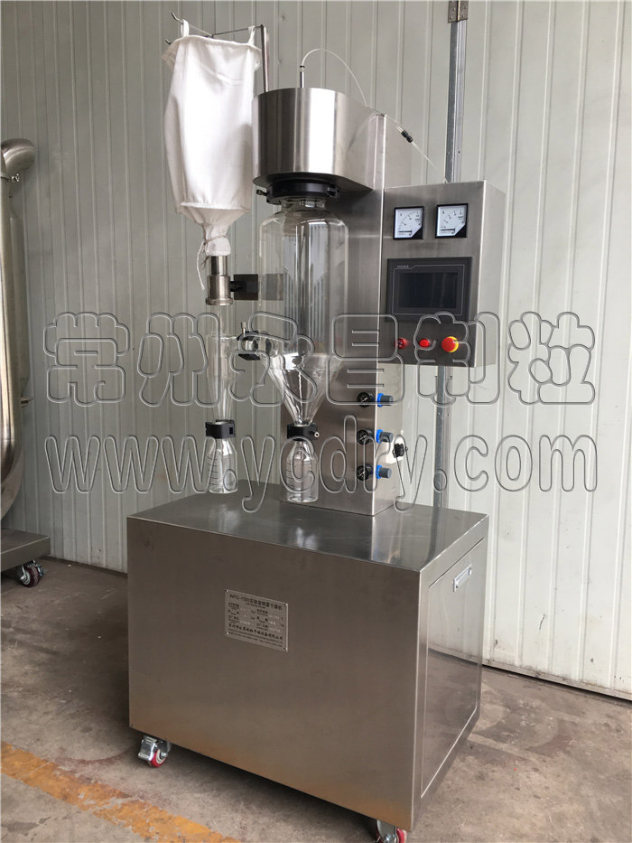 WPG-1500实验室专用喷雾干燥机(小型喷雾干燥机)