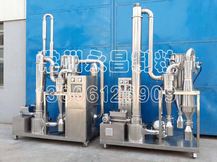 实验室闪蒸干燥机(泥巴状物料干燥机，可低温60度连续进料干燥)