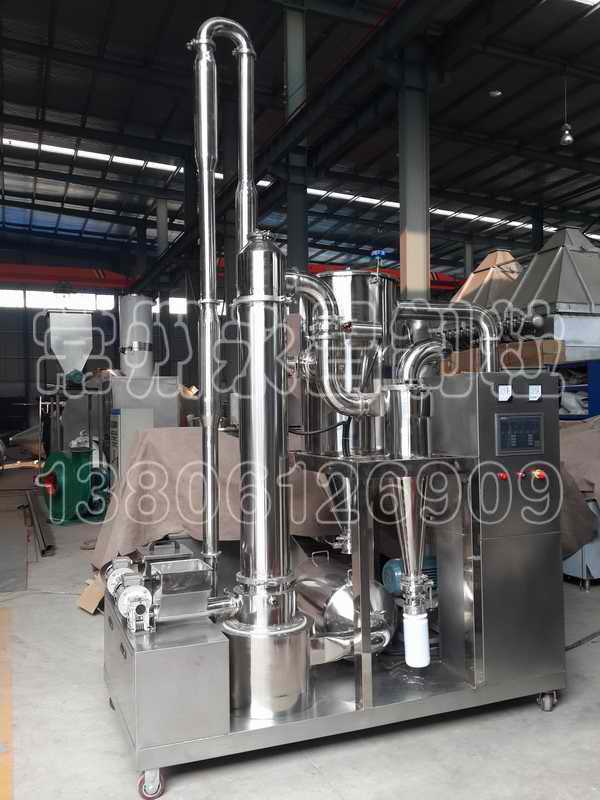 实验室气流干燥机(小型散状物料连续干燥机)