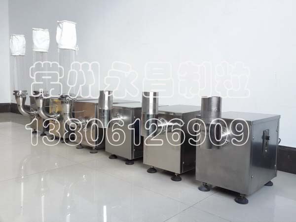 实验室旋转制粒机(小型圆柱状颗粒造粒机)