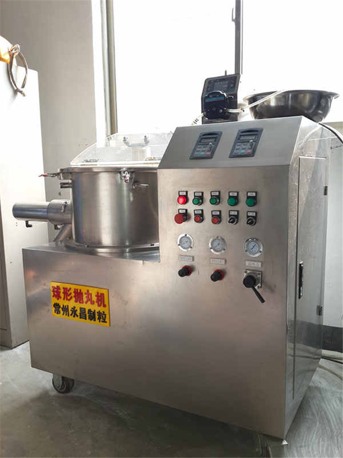 实验室球形抛丸机