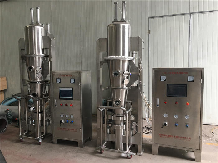 实验室一步制粒机(速溶颗粒小型制粒机)