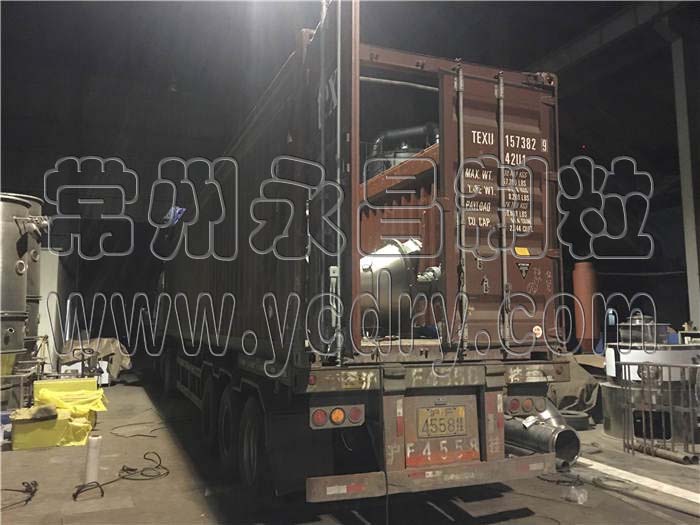 246天天免费资料网