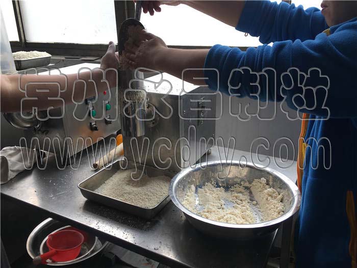 246天天免费资料网