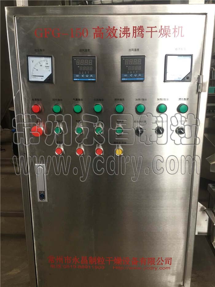 246天天免费资料网