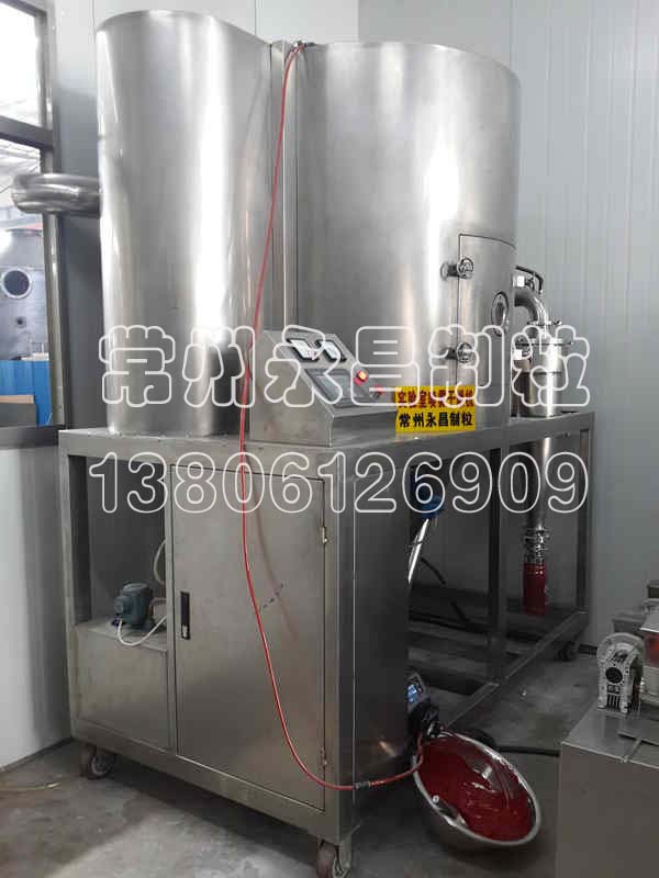 246天天免费资料网