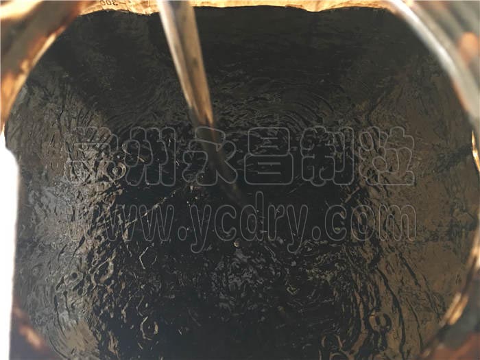 246天天免费资料网